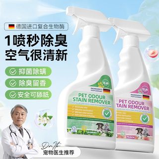 (Category: ) located in . Submitted by zhouwing (Listing ID 1319907352, Image 1). Description: .