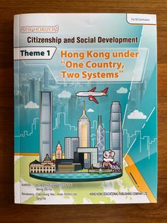 （分類：）位於 。 由 irischan_sk 提交（商品編號 1319930570，圖片 1）。簡介： 。