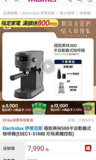 由 jpk16 (刊登 ID 1319931388，圖片 1) 提交，位於 的 (類別：)，說明：。