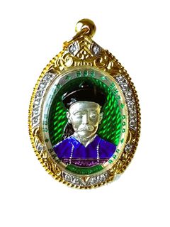 (Category: ) located in . Submitted by wekman_amulets (Listing ID 1319902423, Image 1). Description: .
