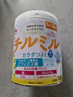 (Category: ) located in . Submitted by mamary1 (Listing ID 1319882992, Image 1). Description: .