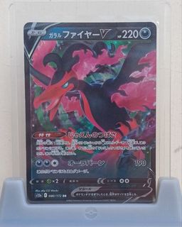 (Category: ) located in . Submitted by sandstormur (Listing ID 1319997578, Image 1). Description: .