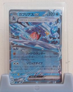 (Category: ) located in . Submitted by sandstormur (Listing ID 1319996714, Image 1). Description: .