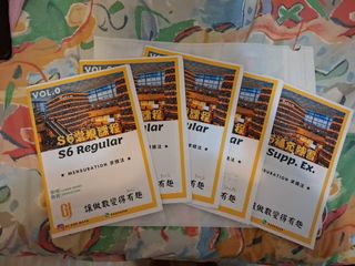 （分類：）位於 。 由 llannaaaa 提交（商品編號 1318053700，圖片 1）。簡介： 。