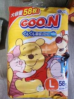 (Category: ) located in . Submitted by rose_lychee15 (Listing ID 1319987208, Image 1). Description: .