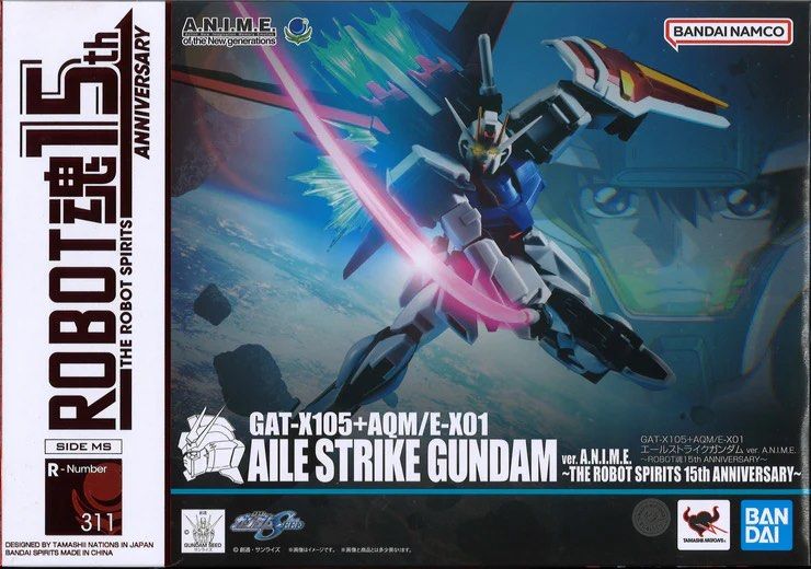 Mobile Suit Gundam Seed figurine Robot Spirits (Side MS) GAT-X105 Strike Gundam ver. A.N.I.M.E. 12 | Figurines | Vent Divin Mobile Suit Gundam Seed figurine Robot Spirits (Side MS) GAT-X105 Strike Gundam ver. A.N.I.M.E. 12 | Figurines | Vent Divin