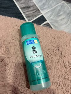 (Category: ) located in . Submitted by adilaaaah (Listing ID 1319930080, Image 1). Description: .