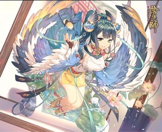 (Category: ) located in . Submitted by _endlesswaltz_ (Listing ID 1320058314, Image 1). Description: .