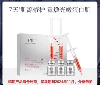 （分類：）位於 。 由 natake 提交（商品編號 1320040988，圖片 1）。簡介： 。