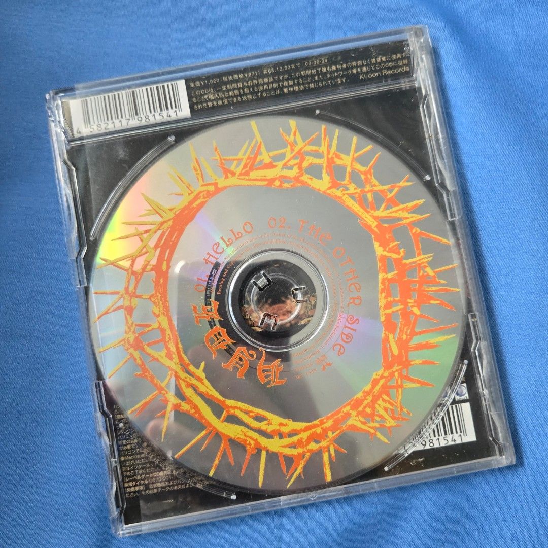 2003年 HYDE HELLO & THE OTHER SIDE HELLO - song and lyrics by HYDE