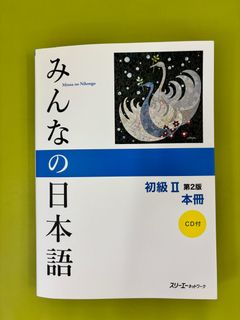 （分類：）位於 。 由 chichic2017 提交（商品編號 1319904428，圖片 1）。簡介： 。