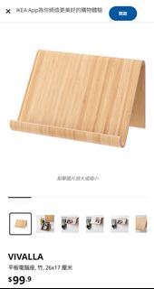 （分類：）位於 。 由 showmeyours 提交（商品編號 1320029757，圖片 1）。簡介： 。
