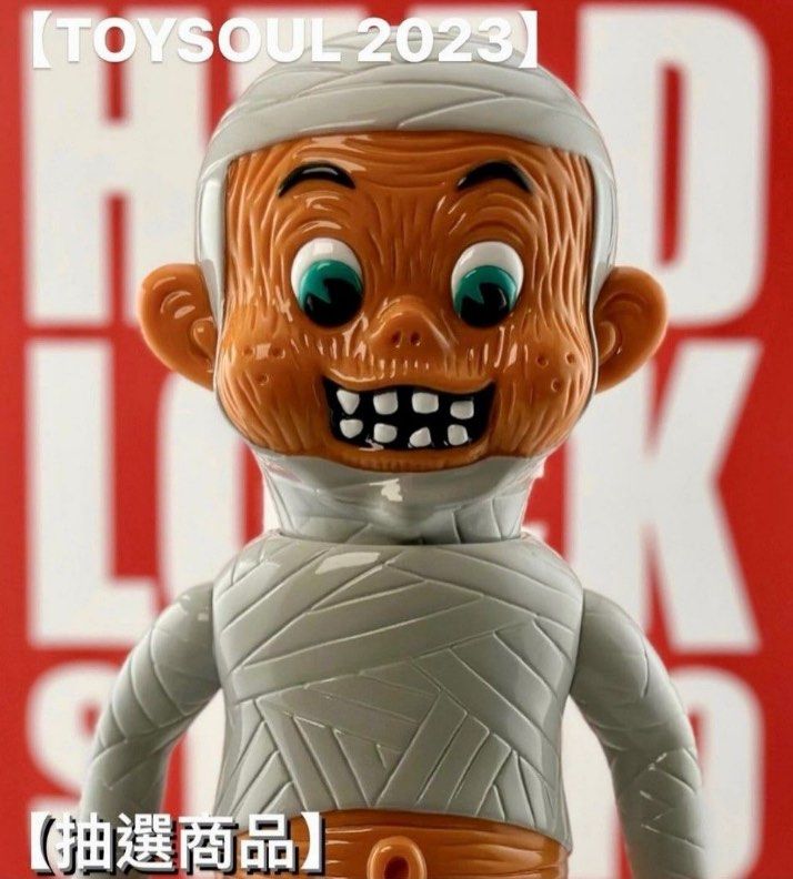 Headlockstudio Kid Mummy Gid Ver. | eBay