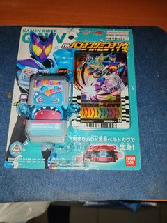 (Category: ) located in . Submitted by greencatprata (Listing ID 1319885331, Image 1). Description: .