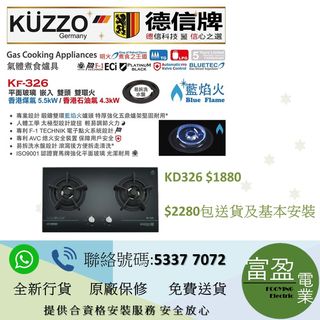 （分類：）位於 。 由 fooyingelectric 提交（商品編號 1319983118，圖片 1）。簡介： 。