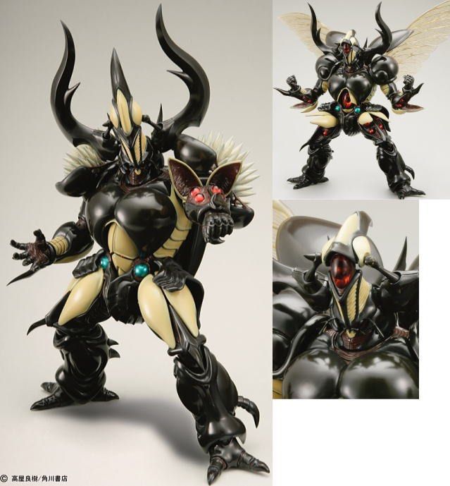 Maxfactory Bio Fighter Collection BFC Max 08 Neo ZX-Tole, Toys