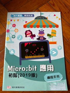 （分類：）位於 。 由 alic852 提交（商品編號 1319913334，圖片 1）。簡介： 。