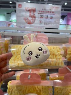 （分類：）位於 。 由 kiki0187 提交（商品編號 1320022458，圖片 1）。簡介： 。