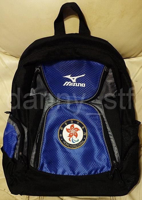 Mizuno china new arrivals