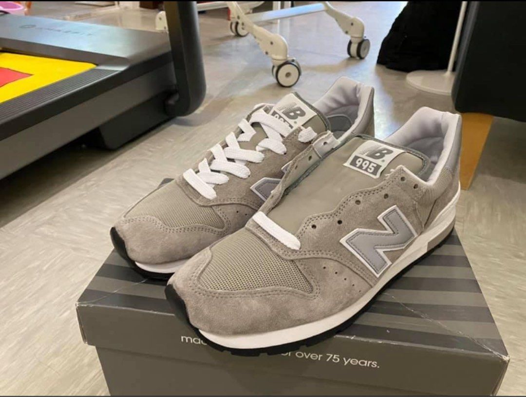 M995gr new arrivals