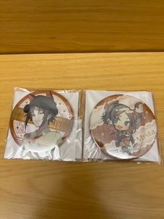 （分類：）位於 。 由 collectreverse 提交（商品編號 1320050430，圖片 1）。簡介： 。