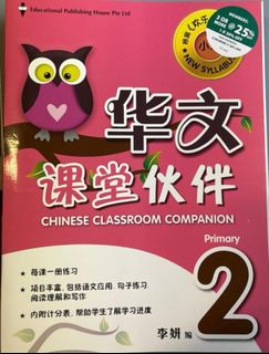 (Category: ) located in . Submitted by mnltogether (Listing ID 1320005986, Image 1). Description: .