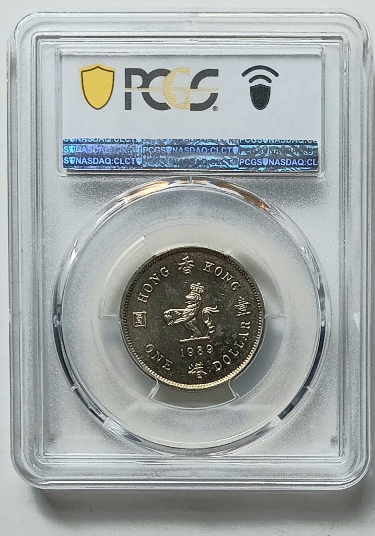 PCGS MS65, 香港1989年1元硬幣一枚, 興趣及遊戲, 收藏品及紀念品, 錢幣- Carousell
