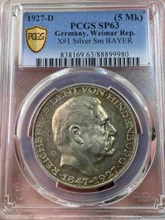 （分類：）位於 。 由 numiscorner 提交（商品編號 1319907970，圖片 1）。簡介： 。