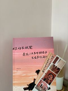 （分類：）位於 。 由 onnbun 提交（商品編號 1319887582，圖片 1）。簡介： 。