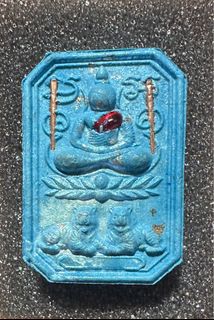 (Category: ) located in . Submitted by sar.amulets (Listing ID 1320042838, Image 1). Description: .