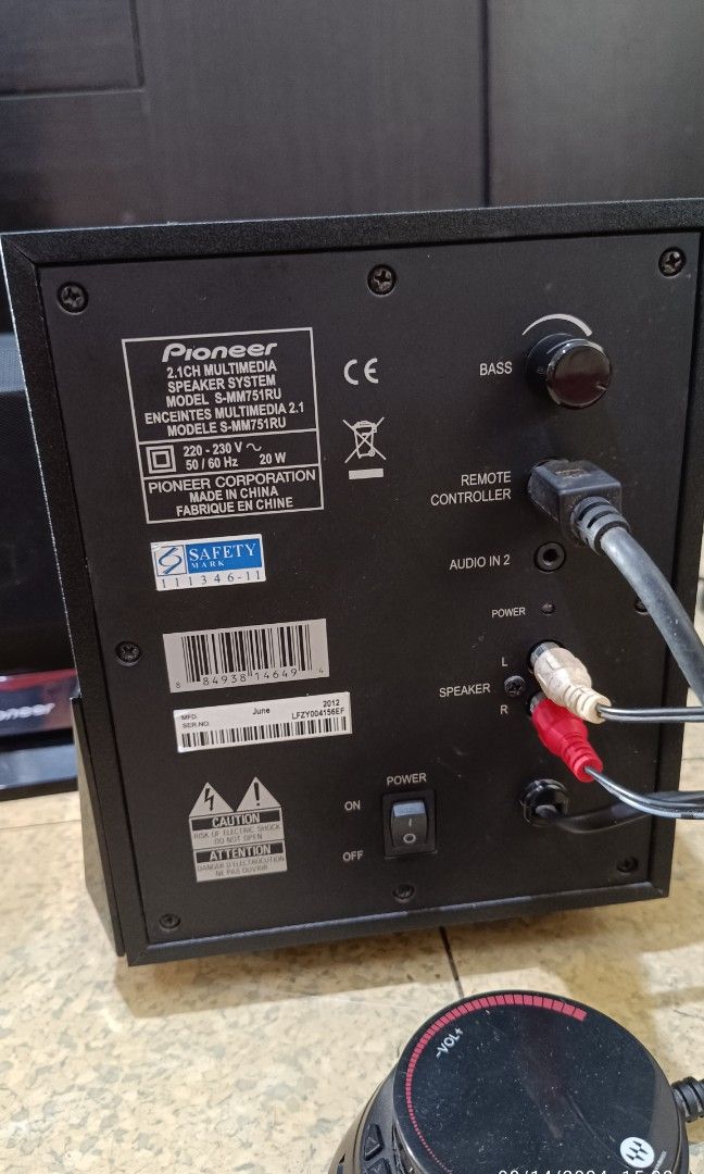 Pioneer 2.1 Multimedia Speaker System (defective) (Category: Soundbars, Speakers & Amplifiers) located in Pasig City. Submitted by richard.dg (Listing ID 1319974472, Image 3). Description: Needs repair As is, where is Issue: May power po kaso ayaw tumunog. .