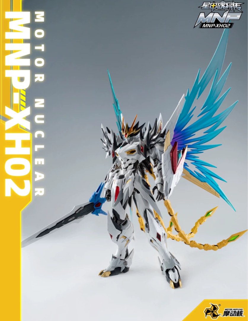 HiPlay Modellino Plastico CAOREN – Action Figure Mecha 20 Cm – Kit Di Assemblaggio MNP-XH02