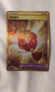 （分類：）位於 。 由 jonathancc 提交（商品編號 1319965979，圖片 1）。簡介： 。