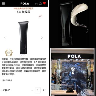 （分類：）位於 。 由 hefe_ 提交（商品編號 1320018751，圖片 1）。簡介： 。