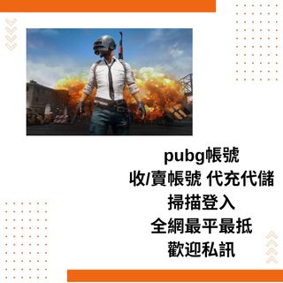 （分類：）位於 。 由 js028 提交（商品編號 1320044807，圖片 1）。簡介： 。