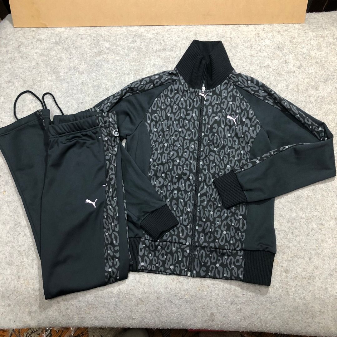 Puma leopard print tracksuit 2025