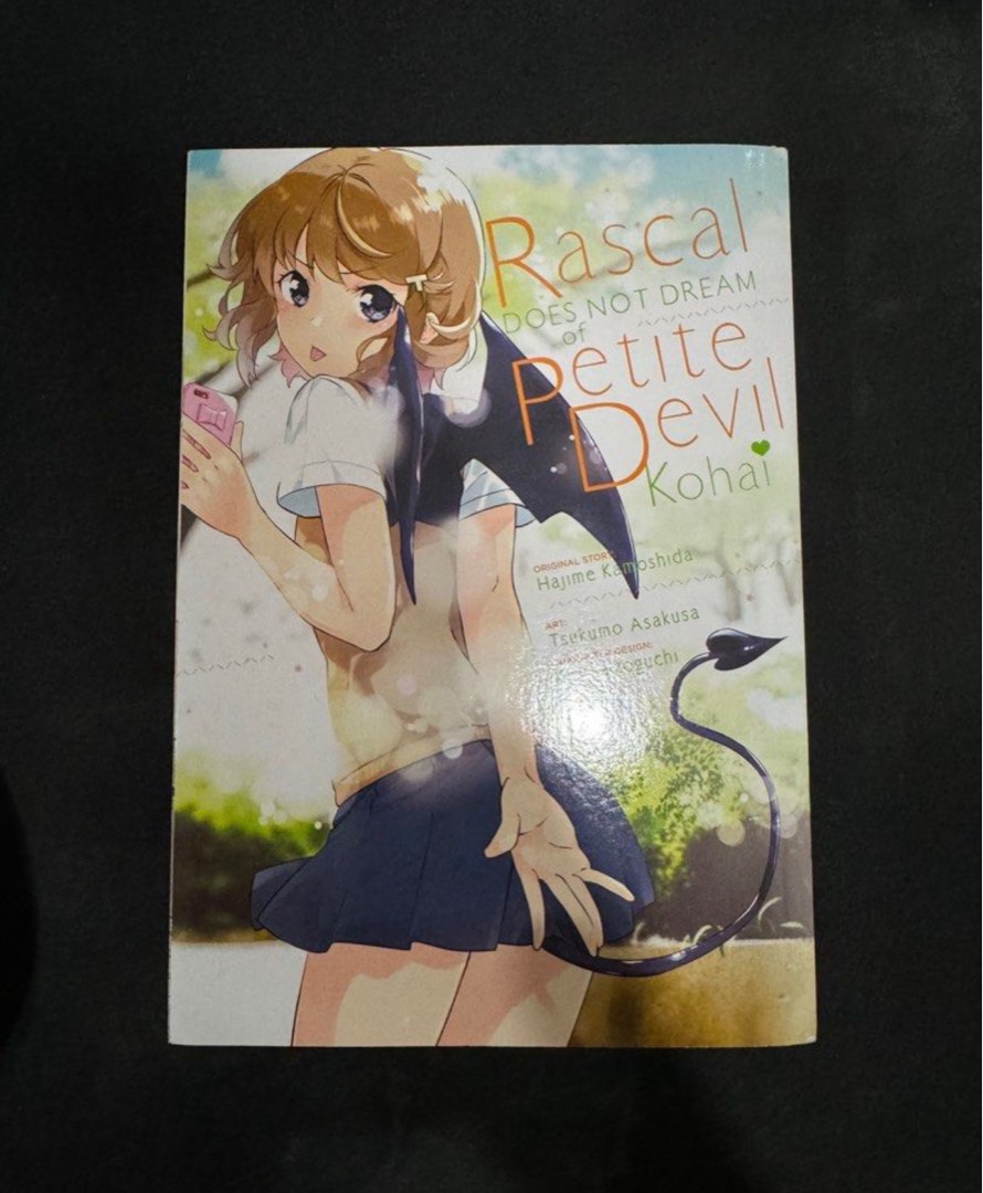 rascal does not dream of petite devil kohai manga, Hobbies & Toys