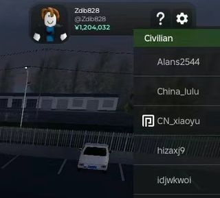 Roblox Blade Ball Wispwind Reaper, 興趣及遊戲, 玩具 & 遊戲類 - Carousell