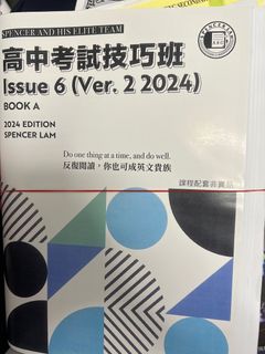 （分類：）位於 。 由 jayden0962 提交（商品編號 1319912264，圖片 1）。簡介： 。
