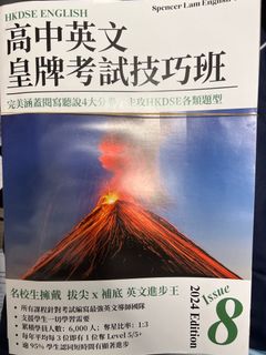 （分類：）位於 。 由 jayden0962 提交（商品編號 1319912778，圖片 1）。簡介： 。