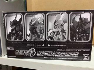 （分類：）位於 。 由 superrobot1 提交（商品編號 1319892179，圖片 1）。簡介： 。