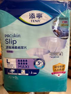 （分類：）位於 。 由 goofyduen 提交（商品編號 1319920730，圖片 1）。簡介： 。