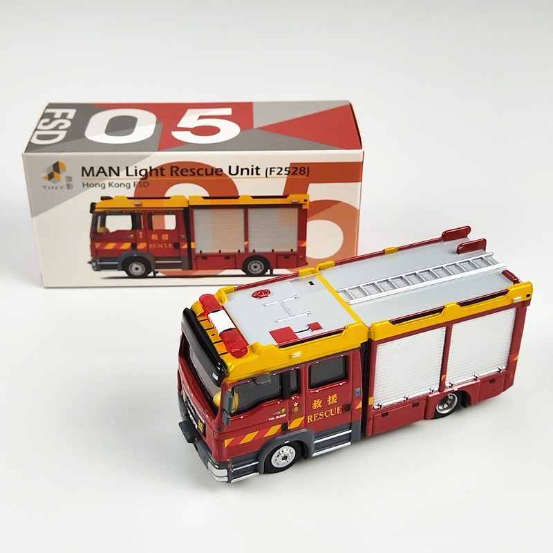 Amazon.co.jp: tiny 微影 タイニー 香港消防 ミニカー 3台セット