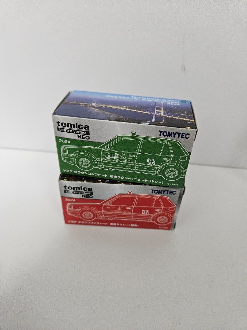 Tomica Limited Vintage Neo 1/64 Nissan Laurel Auto-École Jaune - Modèle Miniature