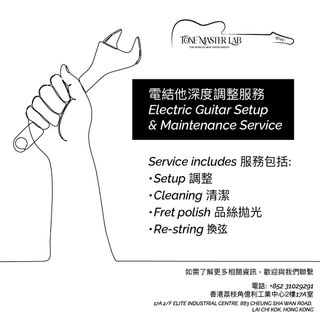 （分類：）位於 。 由 tonemasterlab 提交（商品編號 1319928780，圖片 1）。簡介： 。