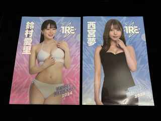 （分類：）位於 。 由 kebbb 提交（商品編號 1320032582，圖片 1）。簡介： 。