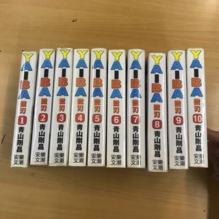 （分類：）位於 。 由 kingfupa 提交（商品編號 1319996101，圖片 1）。簡介： 。