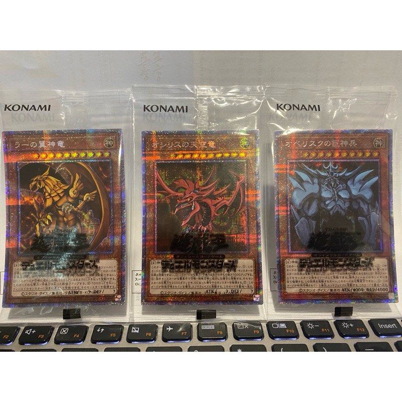 遊戯王 - 遊戯王 PRISMATIC GOD BOX 18セット Amazon.co.jp: 遊戯王OCG デュエルモンスターズ PRISMATIC GOD