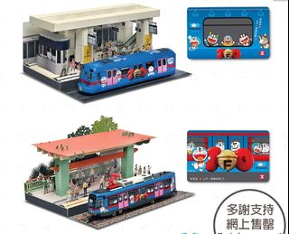 （分類：）位於 。 由 rbuty 提交（商品編號 1320138434，圖片 1）。簡介： 。