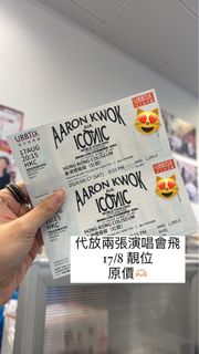 （分類：）位於 。 由 kathyyyyyi 提交（商品編號 1320123158，圖片 1）。簡介： 。